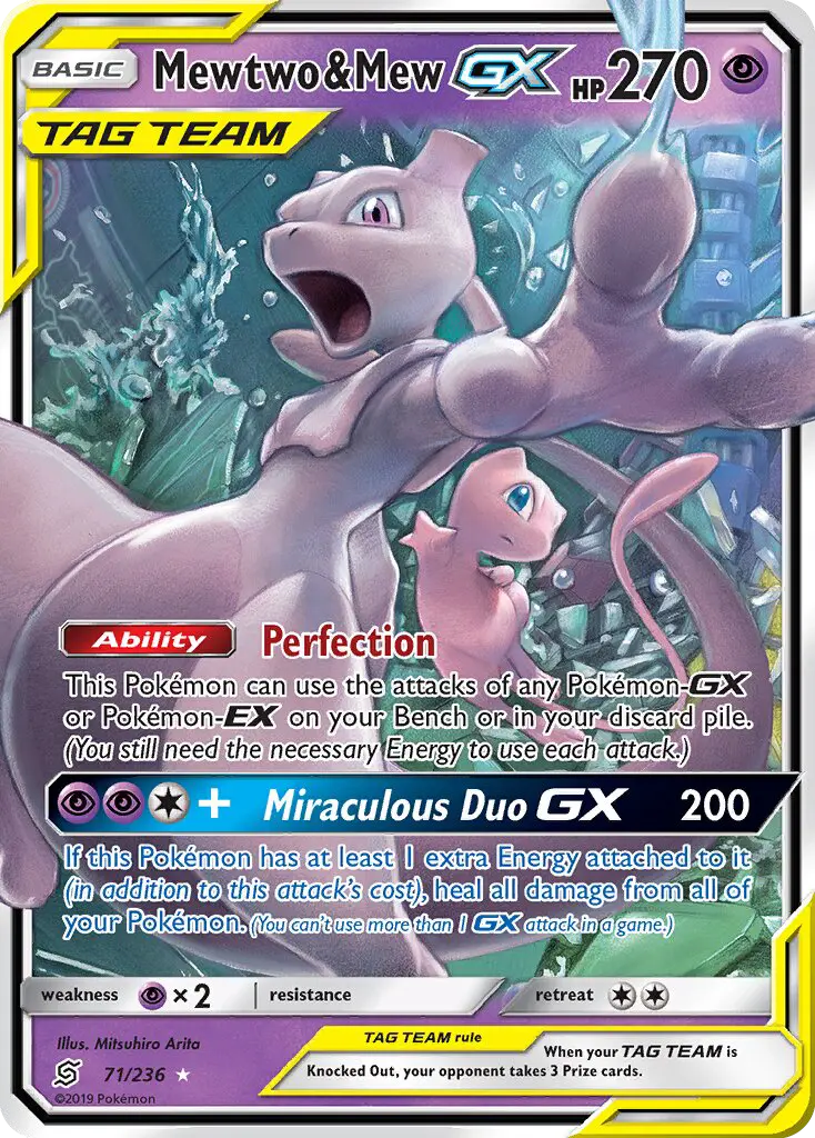 Mewtwo et Mew GX
